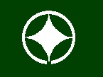 田野町旗.